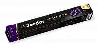 Капсулы Jardin Andante, алюминиевые капсулы 10 шт