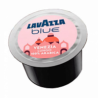 Капсулы Lavazza Blue Venezia Lungo - 100 шт